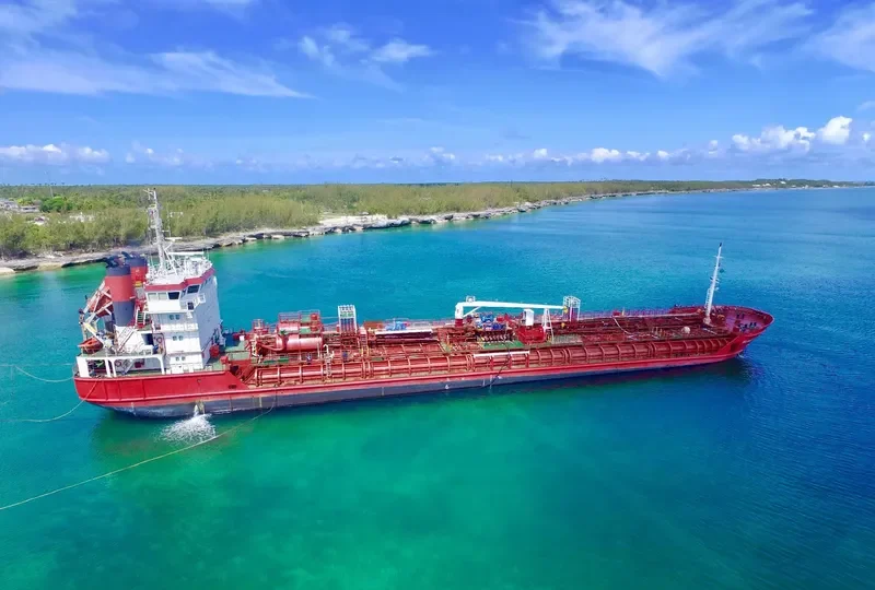 ATLANTIC SUN Tanker IMO 9327164 photo 4