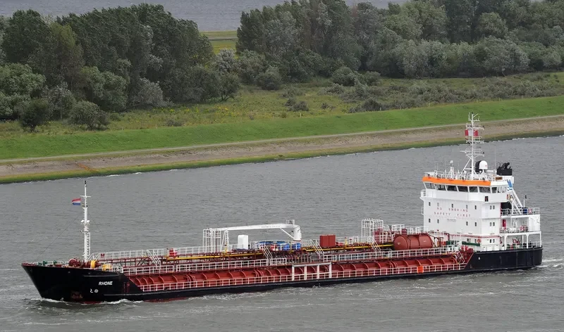 ATLANTIC SUN Tanker IMO 9327164 photo 6