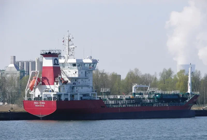 RN POLARIS Tanker IMO 9327334 photo 2