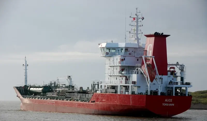 RN POLARIS Tanker IMO 9327334 photo 3