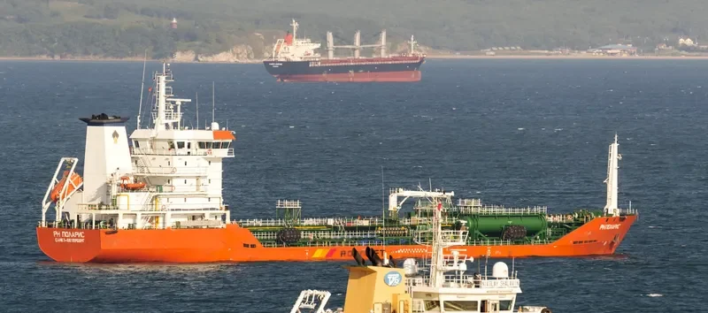 RN POLARIS Tanker IMO 9327334 photo 10