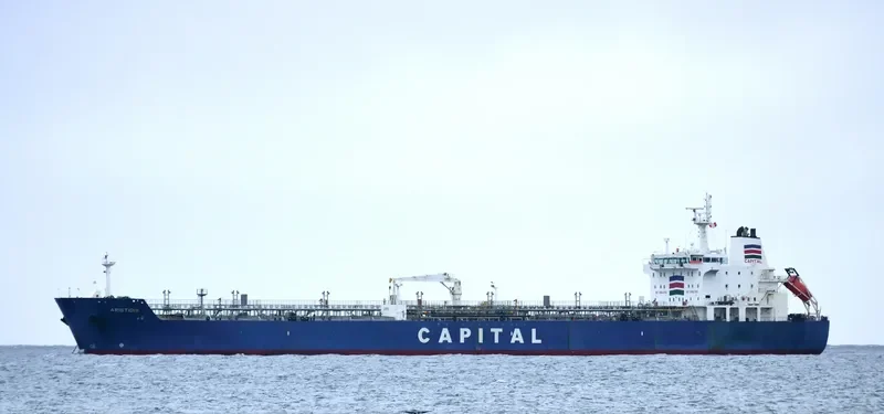ARISTIDIS Tanker IMO 9327413 photo 5