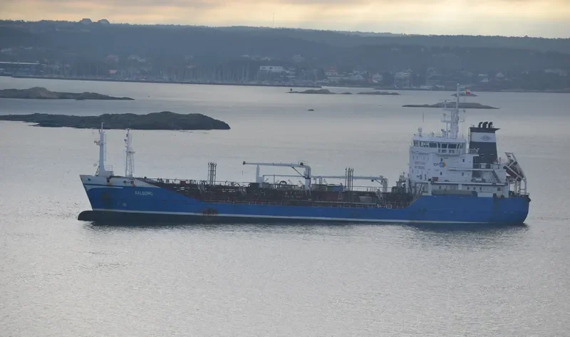 AALBORG General Cargo IMO 9327475 photo 4