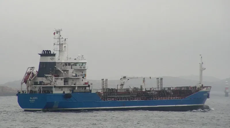 AALBORG General Cargo IMO 9327475 photo 5