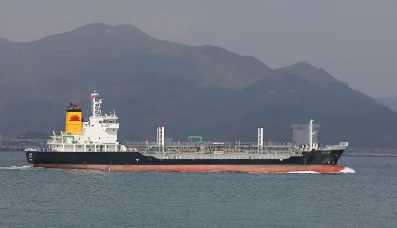 AI MARU Tanker IMO 9327762 photo 5