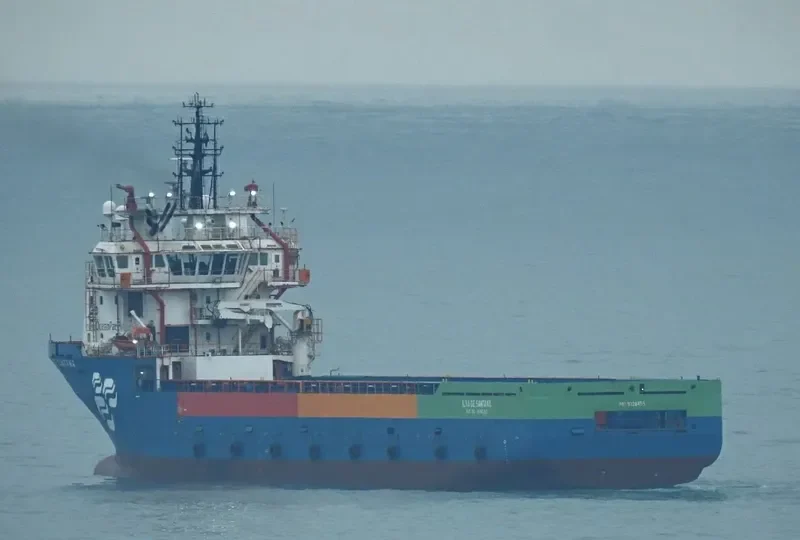 ILHA DE SANTANA Offshore Vessel IMO 9328455 photo 3
