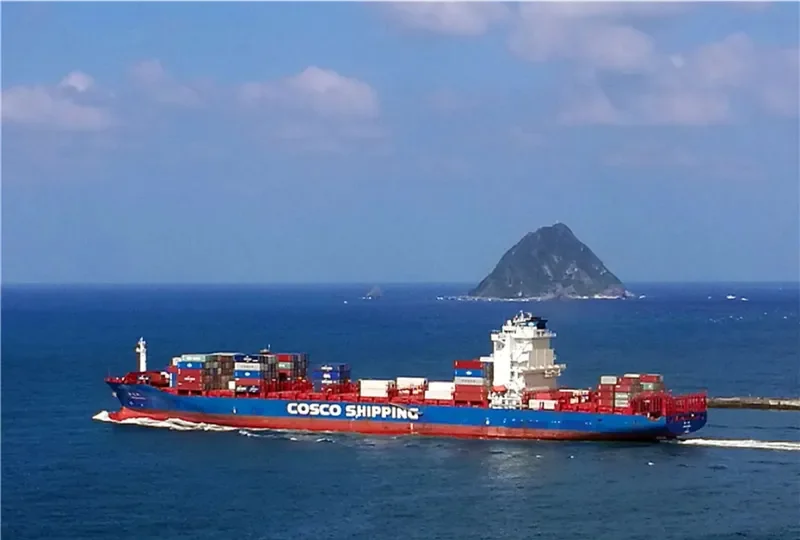 XIN ZHANG ZHOU Container Ship IMO 9328601 photo 9