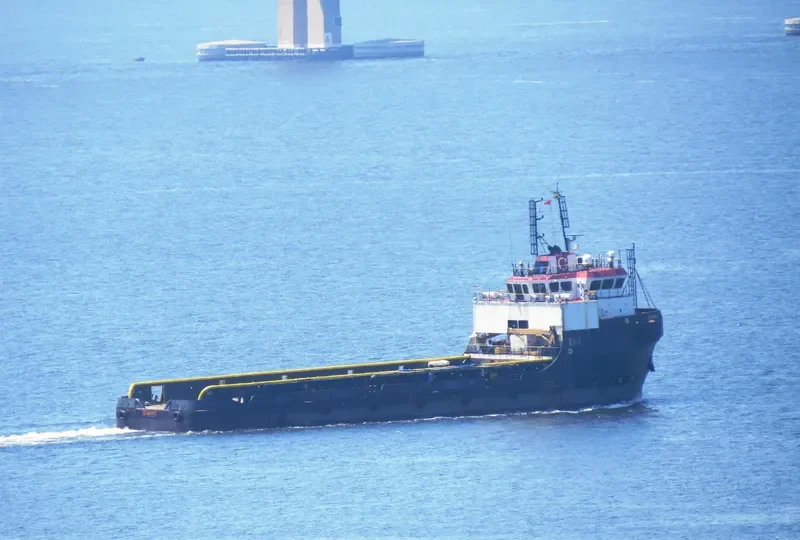 C OURO Offshore Vessel IMO 9328687