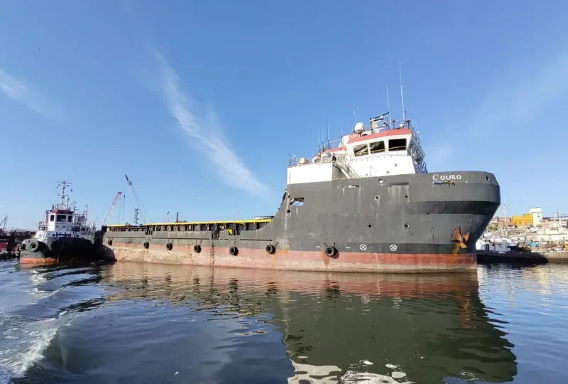C OURO Offshore Vessel IMO 9328687 photo 2