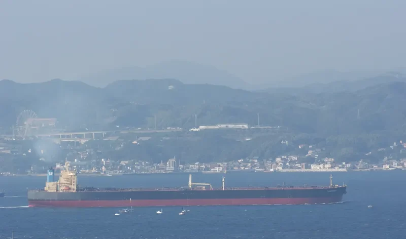 YIO Tanker IMO 9328716
