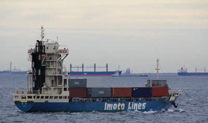 KAMIWAKA Container Ship IMO 9328845 photo 4