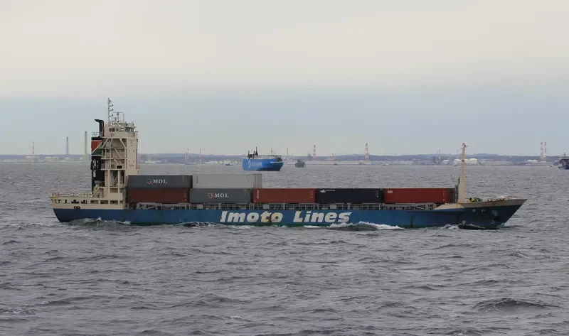 KAMIWAKA Container Ship IMO 9328845 photo 5