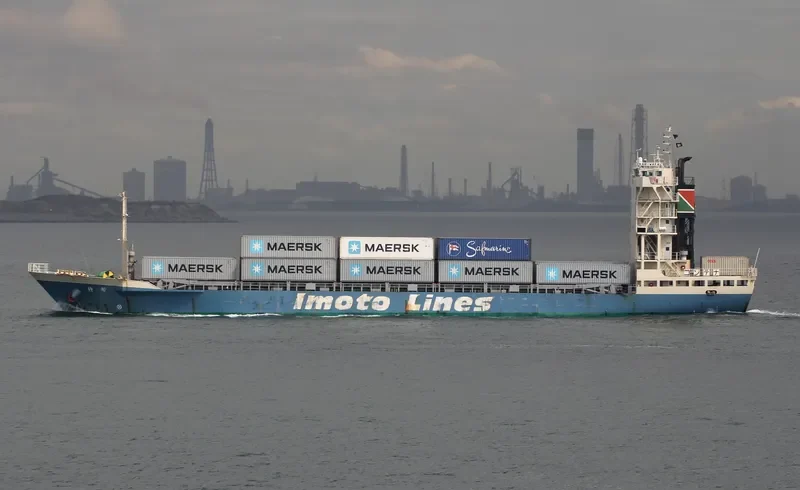 KAMIWAKA Container Ship IMO 9328845 photo 7