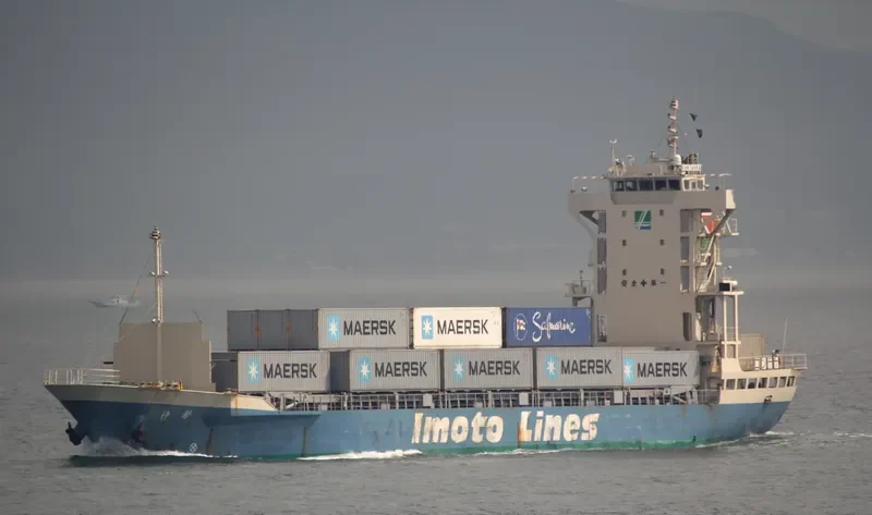 KAMIWAKA Container Ship IMO 9328845 photo 8