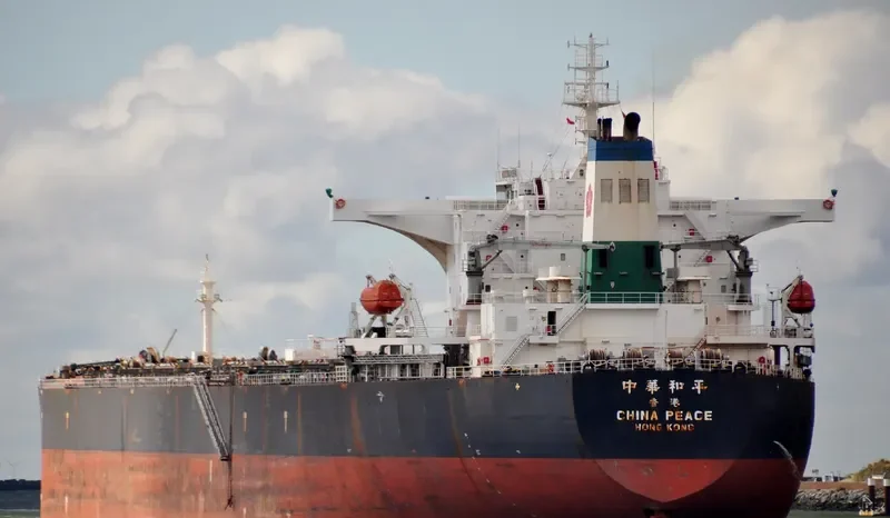 CHINA PEACE Bulk Carrier IMO 9329447 photo 6