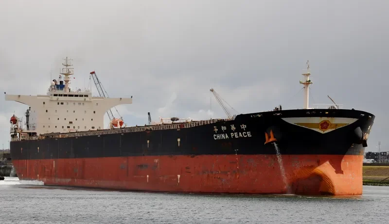 CHINA PEACE Bulk Carrier IMO 9329447 photo 8