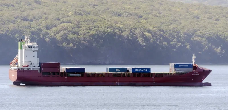 OSAKA VOYAGER Container Ship IMO 9329576 photo 4