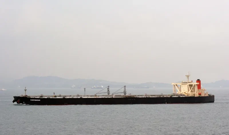 KASHIMASAN Tanker IMO 9329863 photo 2