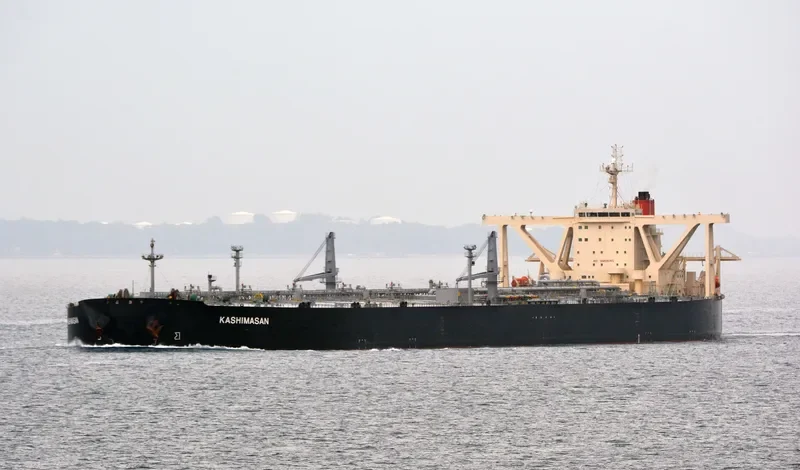 KASHIMASAN Tanker IMO 9329863 photo 3