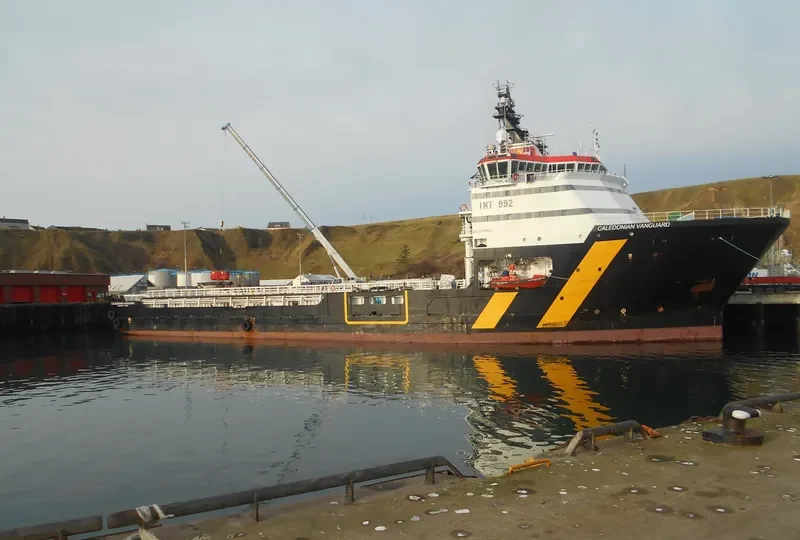GSP PEGASUS Offshore Vessel IMO 9329916 photo 10