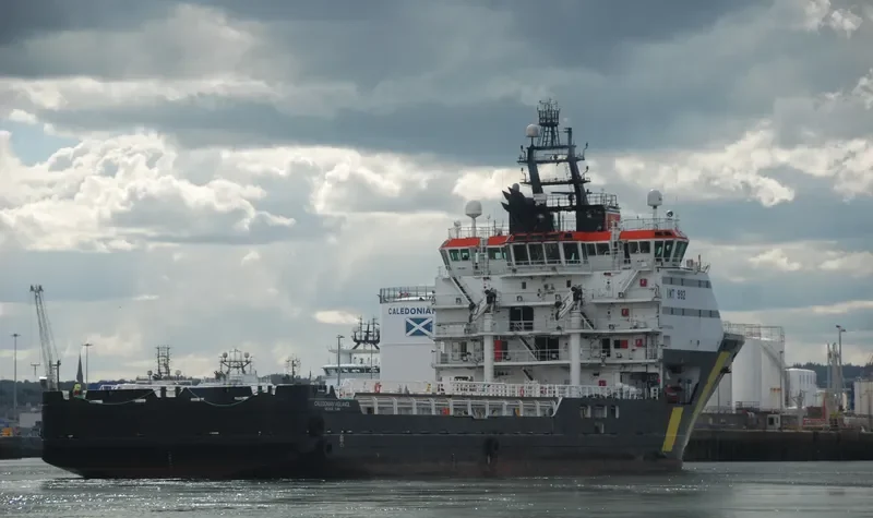 GSP LICORN Offshore Vessel IMO 9329930 photo 2