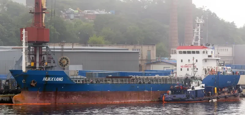 HUAXIANG Bulk Carrier IMO 9330018 photo 4