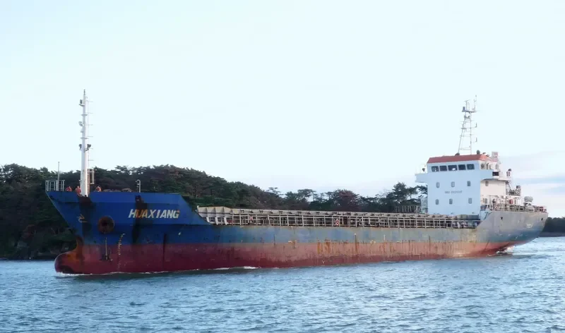 HUAXIANG Bulk Carrier IMO 9330018 photo 9