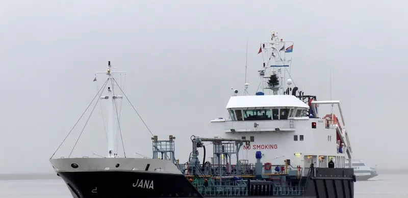 JANA Tanker IMO 9330185 photo 2