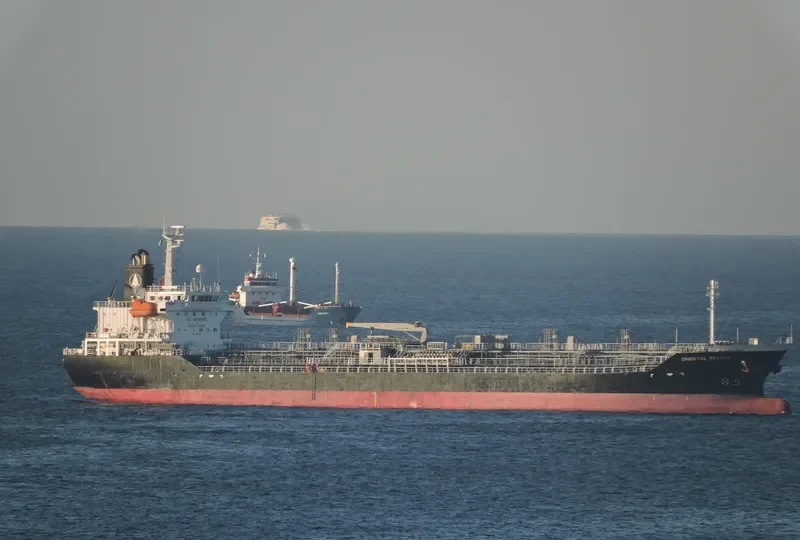 BEGONIA Tanker IMO 9330381 photo 3