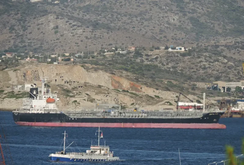 BEGONIA Tanker IMO 9330381 photo 7
