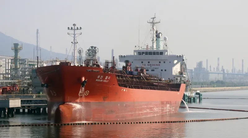 WOOJIN KELLY Tanker IMO 9330408