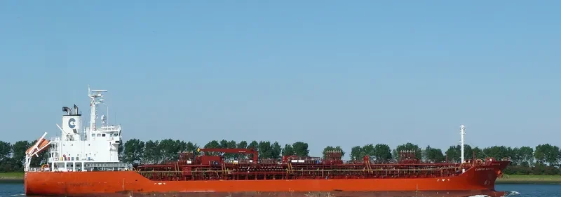 WOOJIN KELLY Tanker IMO 9330408 photo 5