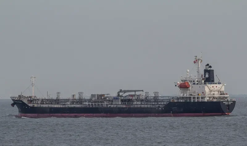 ORIENTAL FREESIA Tanker IMO 9330410 photo 2