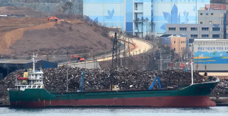 GAO XIN 8 General Cargo IMO 9330551 photo 3