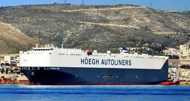 HOEGH KOBE General Cargo IMO 9330616 photo 3