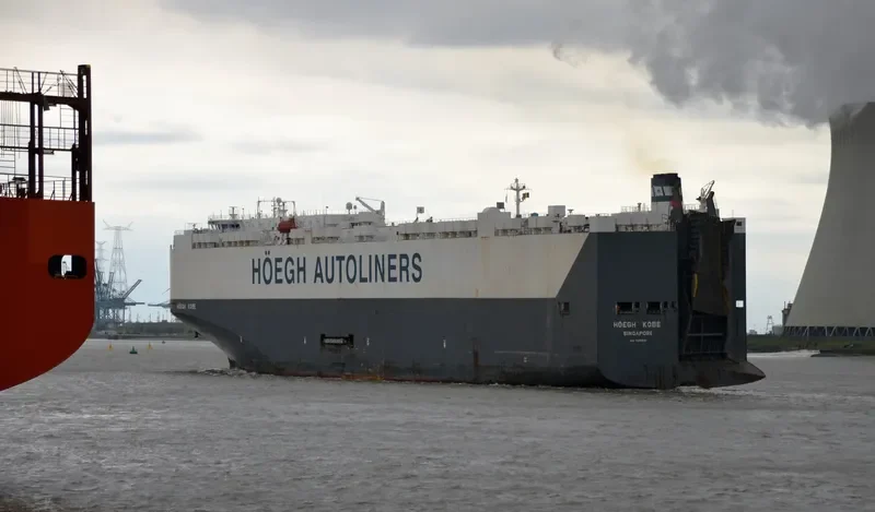 HOEGH KOBE General Cargo IMO 9330616 photo 10