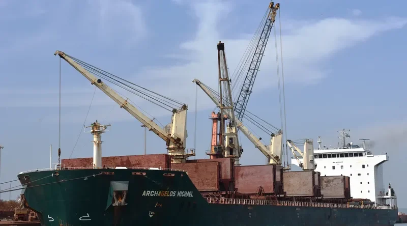 ARCHAGELOS MICHAEL Bulk Carrier IMO 9330630 photo 8