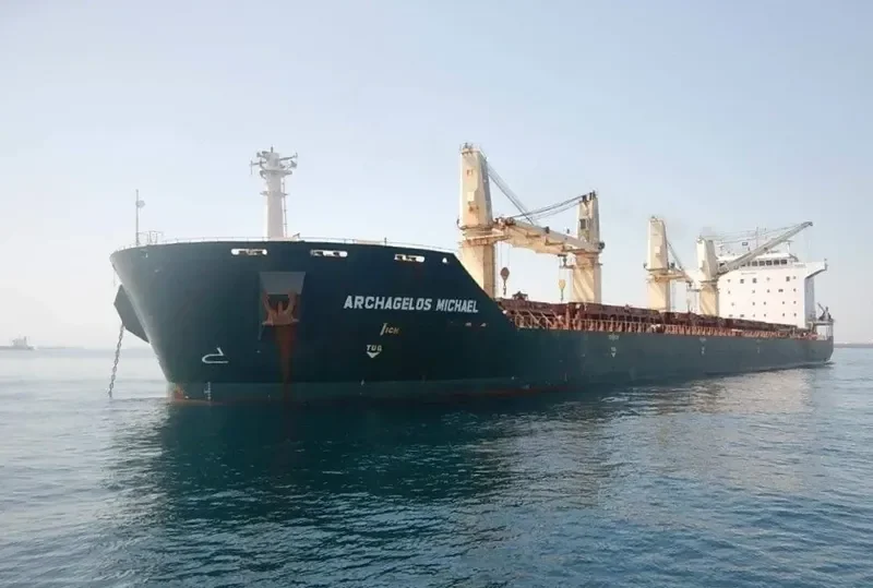 ARCHAGELOS MICHAEL Bulk Carrier IMO 9330630 photo 10