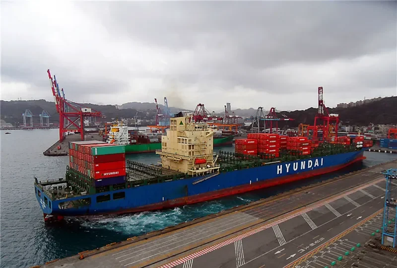 HYUNDAI FORWARD Container Ship IMO 9330707 photo 3
