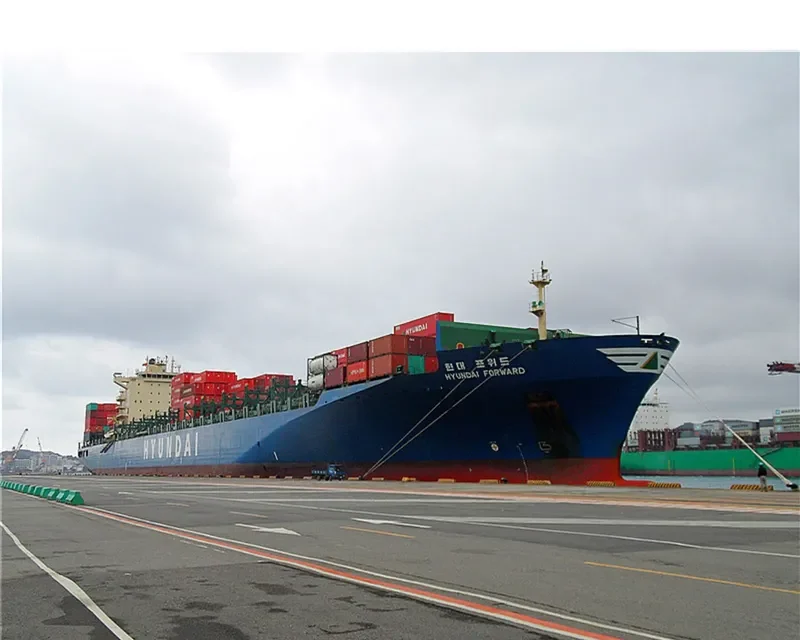 HYUNDAI FORWARD Container Ship IMO 9330707 photo 8