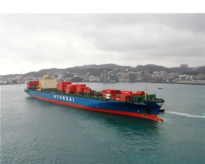 HYUNDAI FORWARD Container Ship IMO 9330707 photo 9
