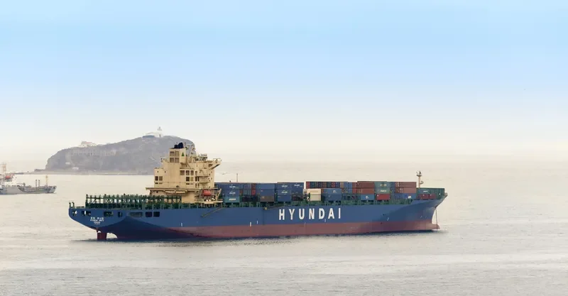 HYUNDAI UNITY Container Ship IMO 9330719 photo 2