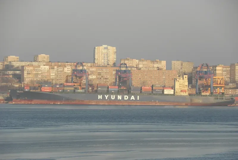 HYUNDAI UNITY Container Ship IMO 9330719 photo 4