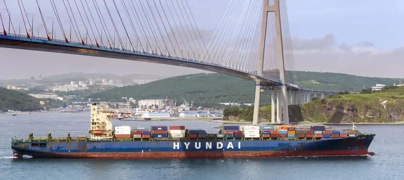 HYUNDAI UNITY Container Ship IMO 9330719 photo 6