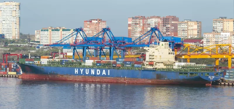 HYUNDAI UNITY Container Ship IMO 9330719 photo 9