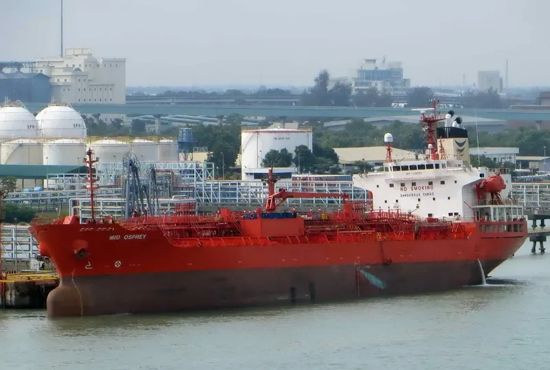 MH LANGOEY Tanker IMO 9330783 photo 2