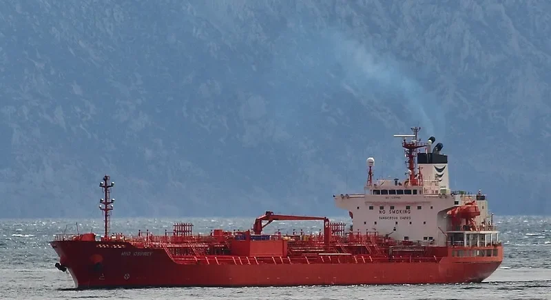 MH LANGOEY Tanker IMO 9330783 photo 8
