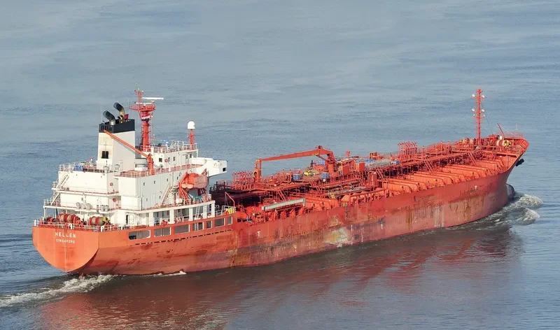 MH LANGOEY Tanker IMO 9330783 photo 10