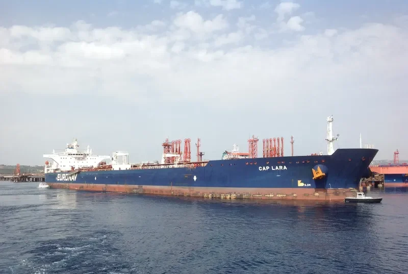CAP LARA Tanker IMO 9330874