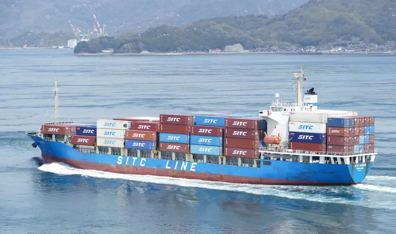 HAI FENG HAI KOU Container Ship IMO 9331127 photo 5